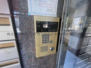 ヴァンテアン東本町の物件内観写真